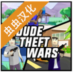 开放世界沙盒模拟器游戏免费版