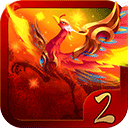 <b>汉风幻想三国2最新版本</b> <b>汉风幻想三国2最新版本</b>