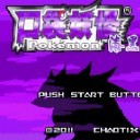 口袋妖怪漆黑魅影军军 口袋妖怪漆黑魅影军军