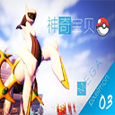 我的世界宝可梦剑盾手机版 我的世界宝可梦剑盾手机版