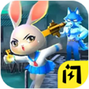 疯狂逃跑派对 疯狂逃跑派对