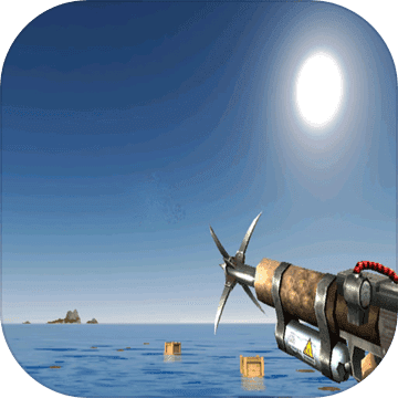 海洋求生模拟 海洋求生模拟