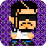 拉米雷斯复古 拉米雷斯复古