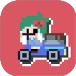 这个地瓜不碳惹结局版 这个地瓜不碳惹结局版