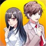 <b>我的上司有点不正常</b> <b>我的上司有点不正常</b>