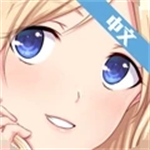 萌芽时代 萌芽时代