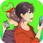 网恋太难了 网恋太难了