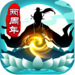 太古仙尊 太古仙尊