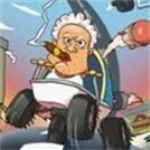 狂人登山飞车 狂人登山飞车