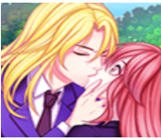 <b>霸道总裁爱上我</b>