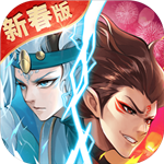 少年御灵师免费版 少年御灵师免费版