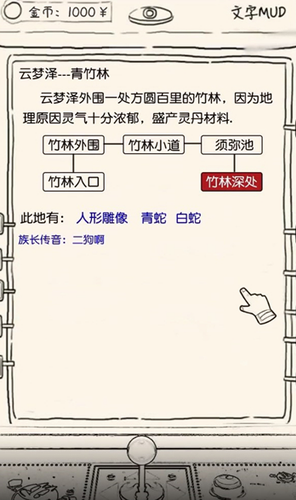 图 3 图 3