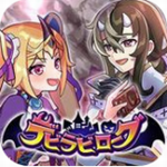 <b>恶魔地下城</b> <b>恶魔地下城</b>