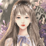 听说女神不易当 听说女神不易当