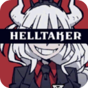 地狱把妹王中文版 地狱把妹王中文版