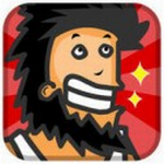 无敌流浪汉 无敌流浪汉