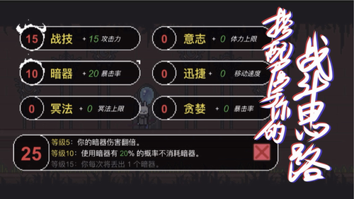 图 4 图 4
