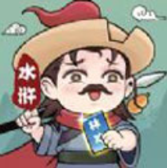 水浒百将传 水浒百将传