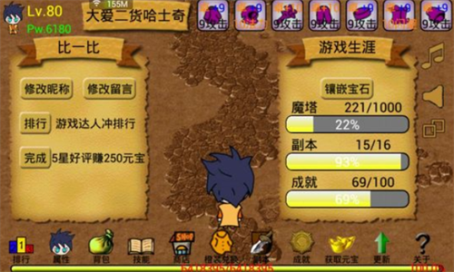 图 3 图 3