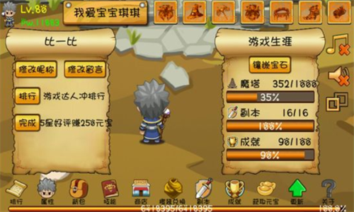 图 4 图 4