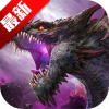 诸王黎明最新版安卓版 诸王黎明最新版安卓版