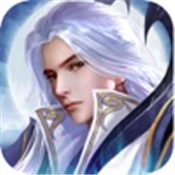 九域除魔传 九域除魔传