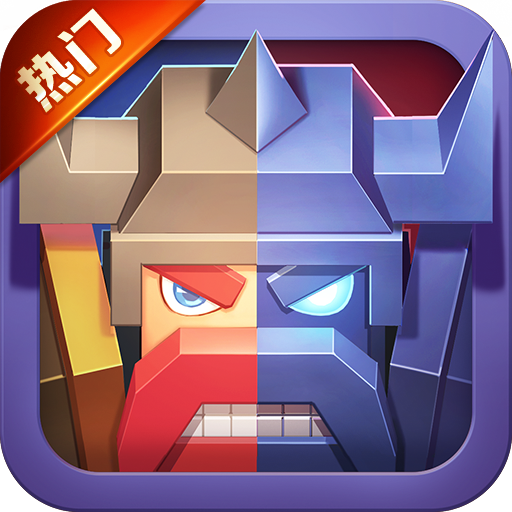 战就战手游免费版