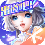QQ炫舞最新版安卓版 QQ炫舞最新版安卓版