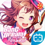 BanGDream BanGDream