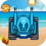 <b>塔防海岸线</b>