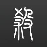 无名杀最新版安卓版 无名杀最新版安卓版