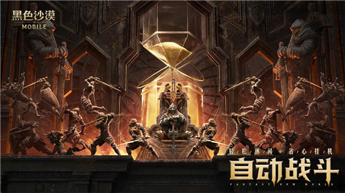 图 5 图 5