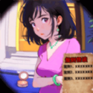 帮帮她走夜路 帮帮她走夜路