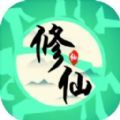 修修仙跳跳舞 修修仙跳跳舞