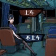 诡异规则怪谈 诡异规则怪谈