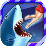 <b>饥饿鲨破解版</b>
