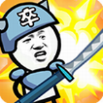 表情包战争免广告版 表情包战争免广告版