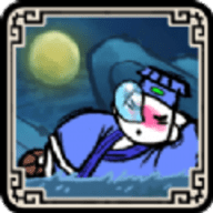 <b>黄粱一梦</b> <b>黄粱一梦</b>