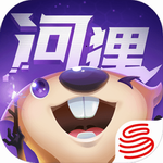 河狸计划 河狸计划