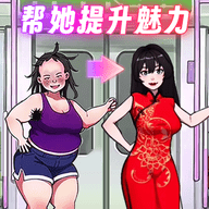 烧脑找茬脑洞大王 烧脑找茬脑洞大王