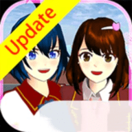 樱花校园模拟器(内置修改器)