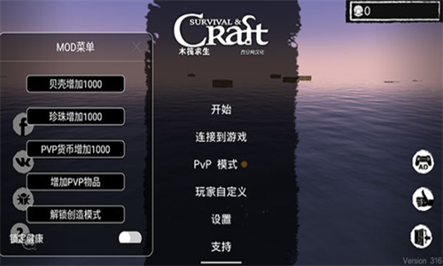 图 4 图 4