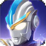 奥特曼传奇内购版