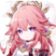 八重神子的惩罚