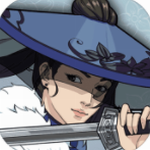 汉家江湖破解版 汉家江湖破解版