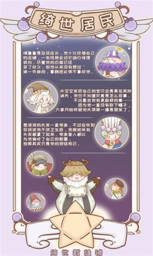 图 2 图 2