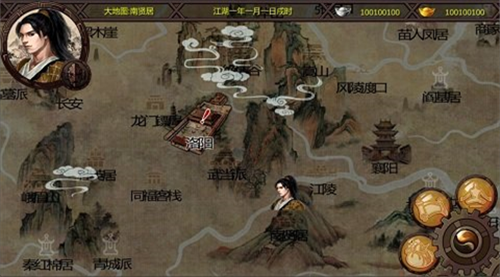 图 5 图 5