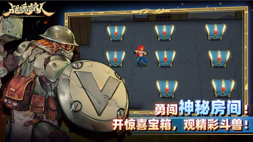 图 5 图 5