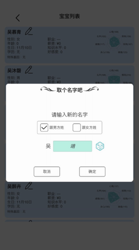 图 5 图 5
