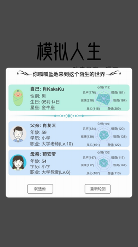 图 6 图 6